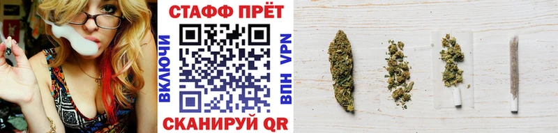 Магазин наркотиков Камбарка Каннабис  Меф мяу мяу  СК  ГАШИШ  КОКАИН 