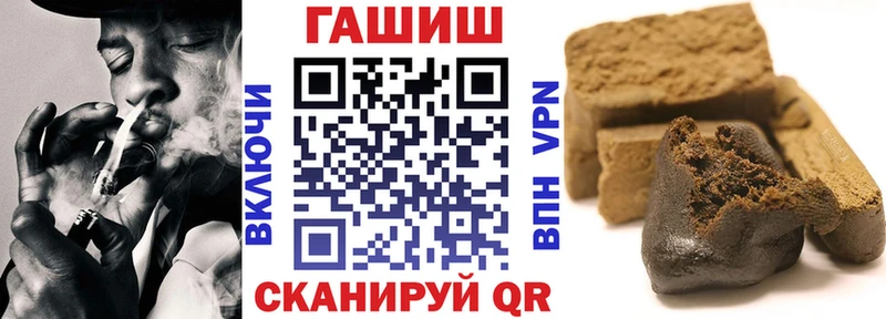 ГАШ AMNESIA HAZE  Камбарка 