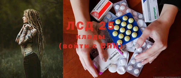 героин Богданович