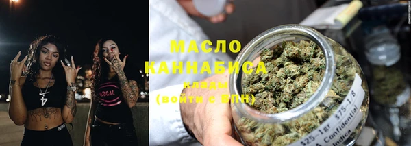 COCAINE Беломорск