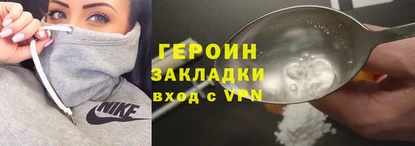 COCAINE Беломорск