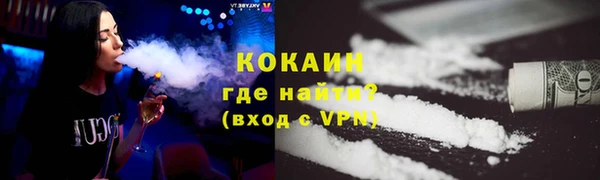 jwh Бронницы