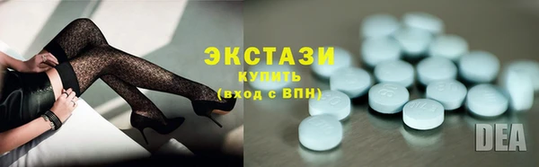 jwh Бронницы