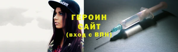 COCAINE Беломорск