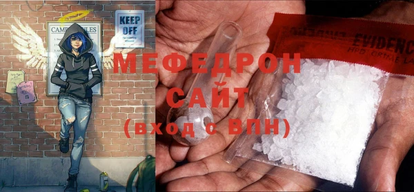 COCAINE Беломорск