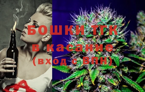 мефедрон мука Белокуриха