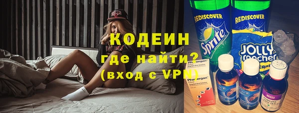 COCAINE Беломорск
