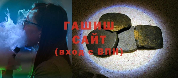 крисы Бугульма