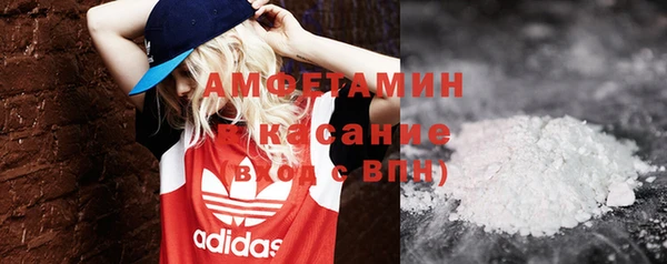 COCAINE Беломорск