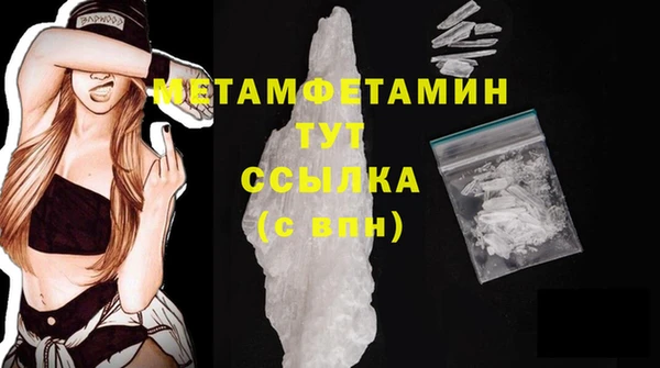 COCAINE Беломорск
