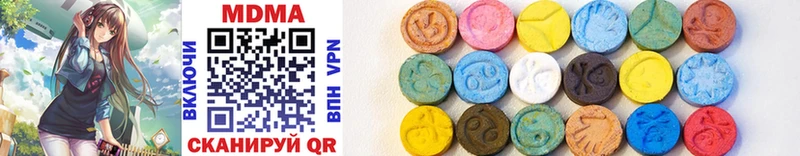 мега зеркало Камбарка MDMA crystal цены