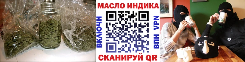 Дистиллят ТГК Wax  MEGA ССЫЛКА  Камбарка 